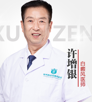 许增强