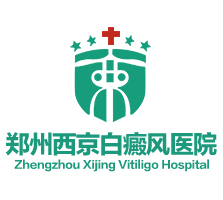 商丘白癜风医院